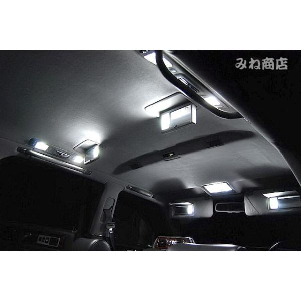 センチュリー 専用／High Lumen LEDルームランプセット／CENTURY・GZG50（前期・中期・後期）