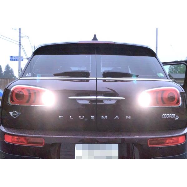 MINI CLUBMAN／LEDバックランプ（リバース）ミニ クラブマン・F54