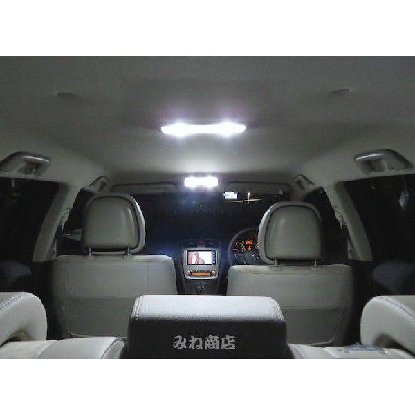 �A�x���V�X SMD5050�t�����g&amp;���A���[�������v!! AVENSIS�^ZRT272W
