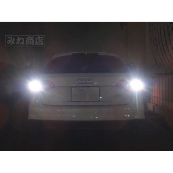 アウディA4／バック(リバース)ランプ／Epistar 3030monster chips・1400LM／AUDI A4/S4・8K (B8) セダン／アバント