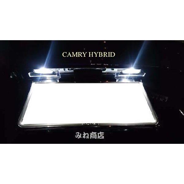 �J���� �n�C�u���b�h SMD5050 �i���o�[��!! CAMRY HYBRID�^AVV50