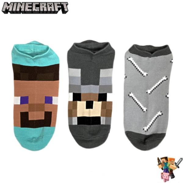 靴下マインクラフトソックス No Shows 主人公 スティーブ 狼ウルフ 骨 3 Pack 1set Buyee Servis Zakupok Tretim Licom Buyee Pokupajte Iz Yaponii