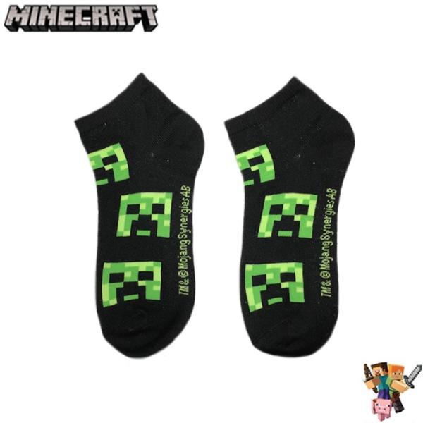 靴下マインクラフトソックス Quarters クリーパー Tnt クリーパー 火薬 クリーパー 音楽ディスク 6 Pack 1set Buyee Buyee Japanese Proxy Service Buy From Japan Bot Online