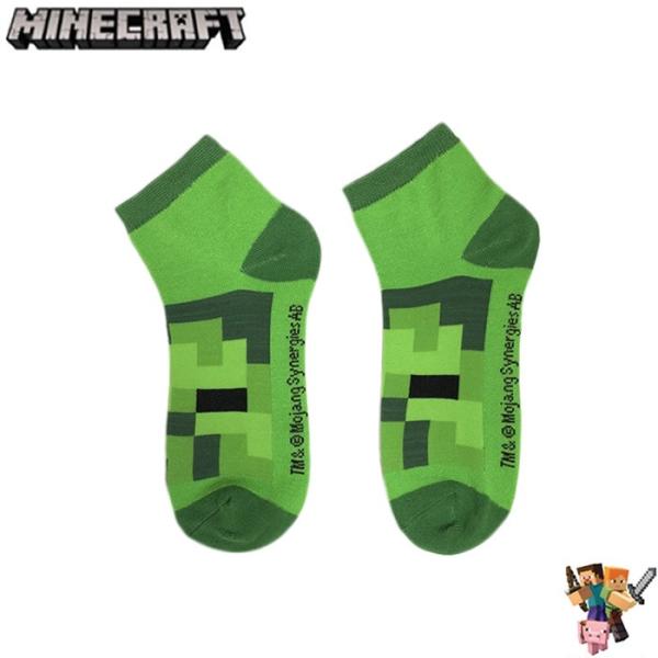 靴下マインクラフトソックス Quarters ゾンビ 腐った肉 クリーパー Tnt 鉄のフル装備 鉄の剣 6 Pack 1set Buyee Buyee 日本の通販商品 オークションの代理入札 代理購入