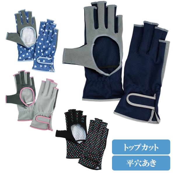 EC MELODI 手袋 クラブバー グローブ | モトーリモーダ公式オンラインショップ