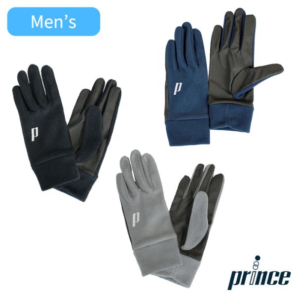 SALE メンズ 発熱 フリース テニスグローブ PG996 プリンス prince