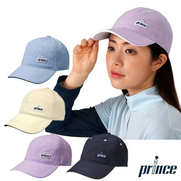 PH558 シアサッカー キャップ プリンス prince 帽子 吸汗速乾 UVケア テニス