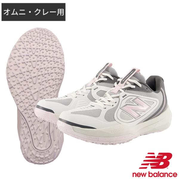 テニスシューズ フューエルセル796 ワイド 幅広 軽量 ニューバランス