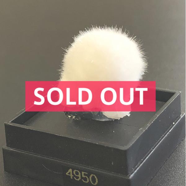 オケナイト オーケン石 OM0017 オケナイト（オーケン石） 1292g