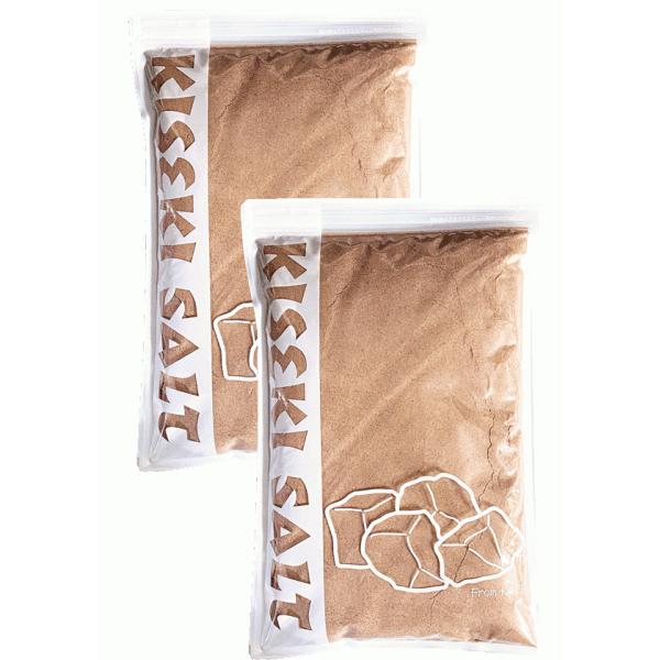 ヒマラヤ岩塩 ブラックパウダー 2kg