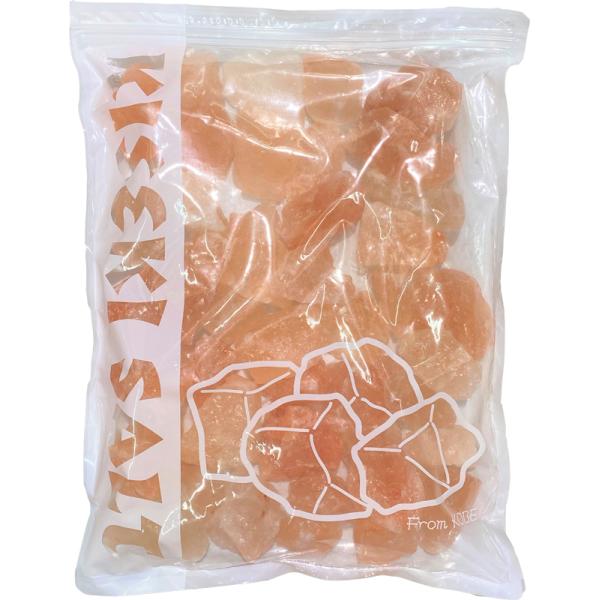 ヒマラヤ岩塩 ピンク ブロック 2kg 食用 ロックソルト