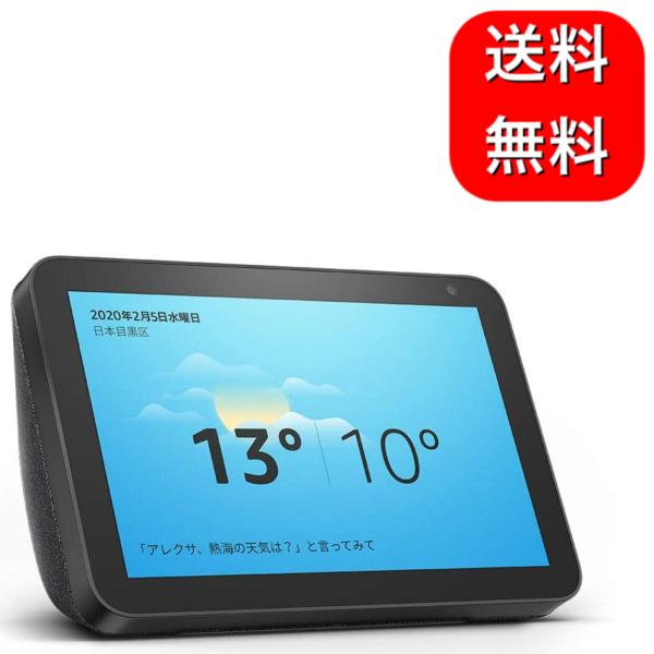 mineruva_0840080522074