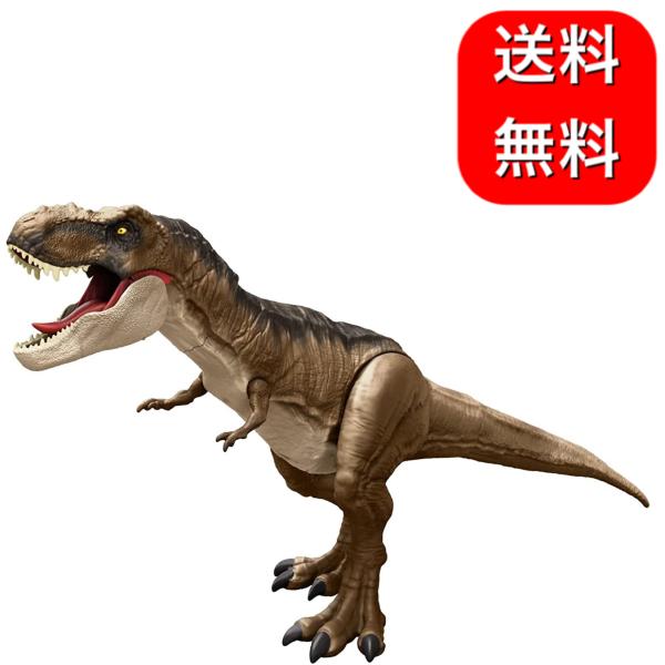 ★マテルジュラシックワールド新たなる支配者 スーパービッグ! T-レックス II Amazon.co.jp: マテル ジュラシックワールド(JURASSIC WORLD