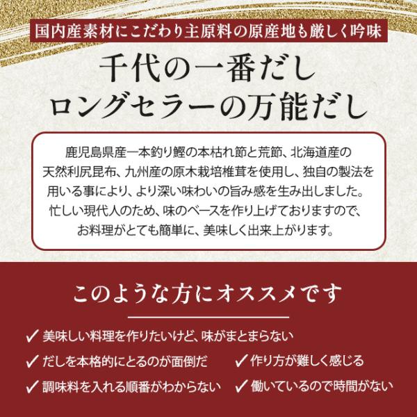 mineruva_4523-271002000-2_1_d_20250603133911