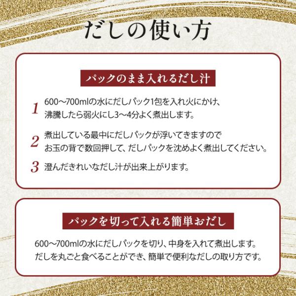 mineruva_4523-271002000-2_2_d_20250603133913