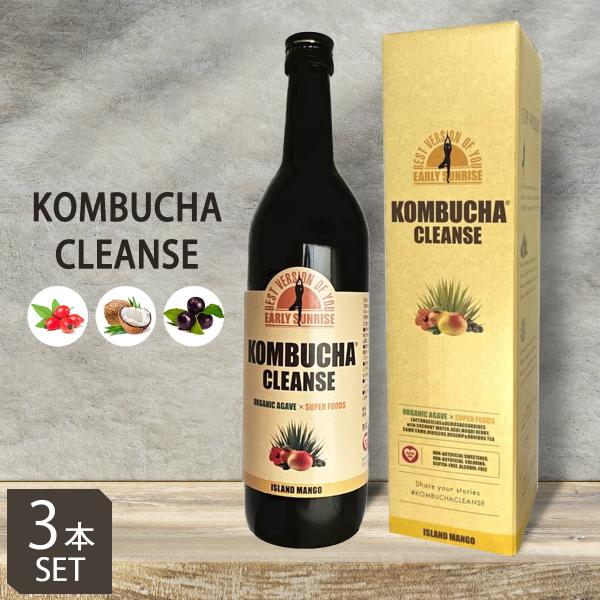 【3本セット】コンブチャクレンズ 720ml 酵素 ダイエットドリンク 【3本セット】コンブチャクレンズ 720ml 酵素 ダイエットドリンク