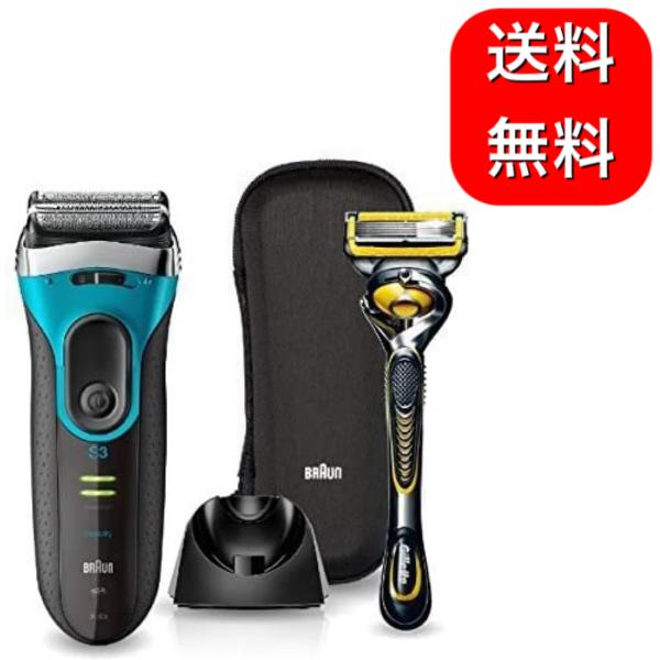 【新品】BRAUN シェーバーシリーズ3 3080s ブラウン ブラウン シリーズ3 3080s 価格比較 - 価格.com
