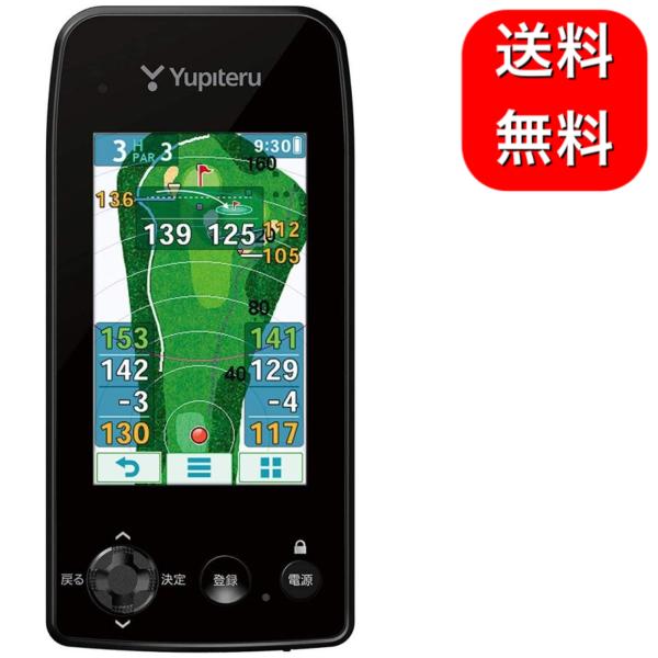 ユピテル ユピテル(YUPITERU) ゴルフナビ YGN7000 ディスプレイ