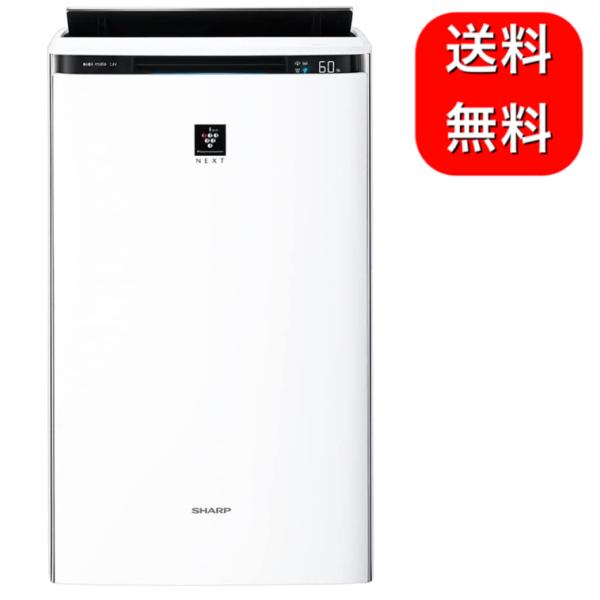 【美品】KI-NP100-W シャープ加湿空気清浄機 NEXT50000 46畳 美品】KI-NP100-W シャープ加湿空気清浄機 NEXT50000 46畳