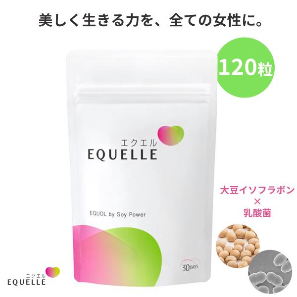 Amazon | [大塚製薬]エクエル 120粒×2個（60日分目安）パウチ