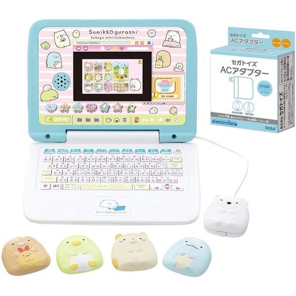 マウスできせかえ すみっコぐらしパソコン 275 2 2mmの価格と最安値 おすすめ通販を激安で