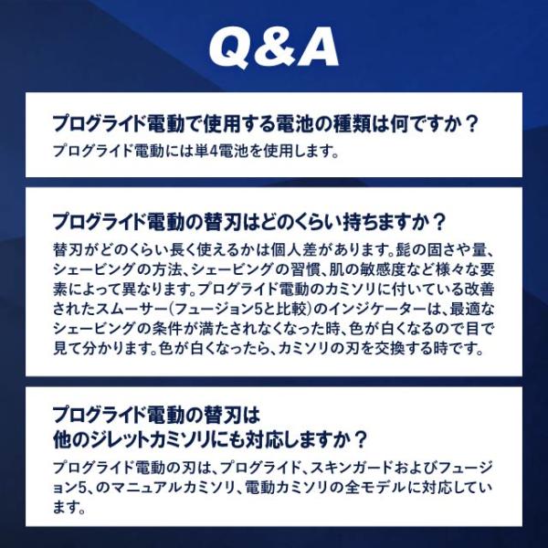 mineruva_kaeba-dendou-4_6_d_20250205123330