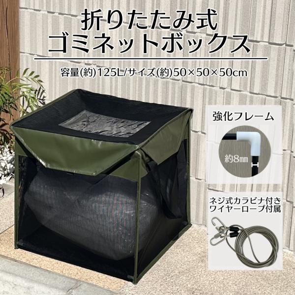 minesto-store_yms-dg125