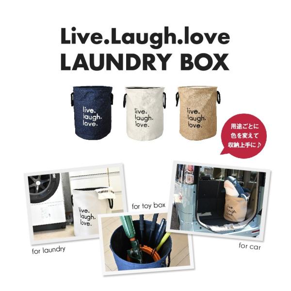 ランドリーバスケット おしゃれ 折りたたみ 北欧 洗濯かご おもちゃ 収納ボックス 安い Buyee Buyee 提供一站式最全面最專業現地yahoo Japan拍賣代bid代拍代購服務 Bot Online