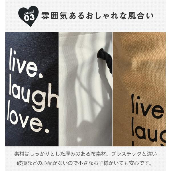 ランドリーバスケット おしゃれ 折りたたみ 北欧 洗濯かご おもちゃ 収納ボックス 安い Buyee Buyee 提供一站式最全面最專業現地yahoo Japan拍賣代bid代拍代購服務 Bot Online