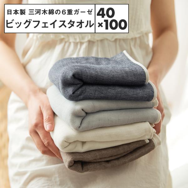 ヒデ タオル 3点セット 希少 ヒデ タオル 3点セット 希少 Amazon