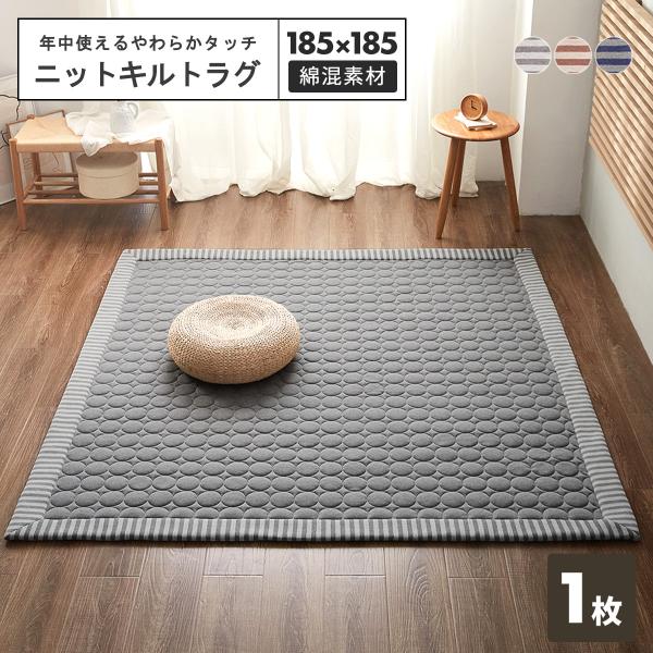 美品即発送★ベージュラグ　シンプル　おしゃれ　新生活　一人暮らし　二人暮らし ラグ 1.5畳 2畳 3畳 カーペット ラグマット 絨毯 厚手 2.5cm