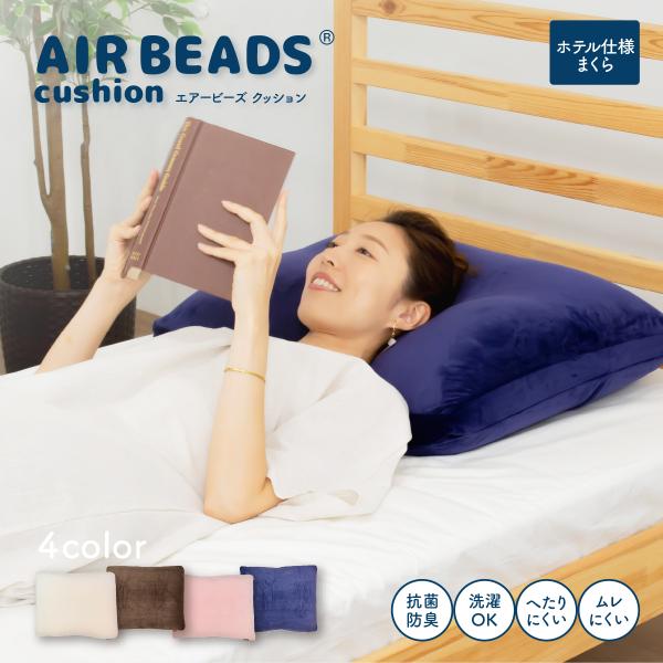 日*0様 エアークッション エアクッション 8個 セット 空ビ 空気ビニール パ 日*0様 エアークッション エアクッション 8個 セット 空ビ 空気ビニール パ