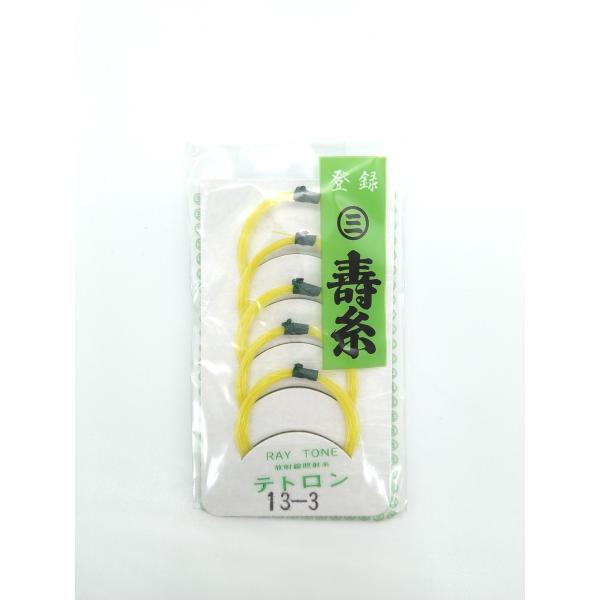 絹糸に音色では劣るものの、それを補って余りある切れづらさです。そして何よりも、絹糸よりずっとリーズナブルな価格設定となっておりますので、たくさん練習される方などにはおススメの一品です。