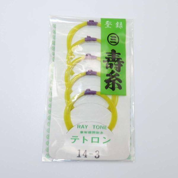 絹糸に音色では劣るものの、それを補って余りある切れづらさです。そして何よりも、絹糸よりずっとリーズナブルな価格設定となっておりますので、たくさん練習される方などにはおススメの一品です。