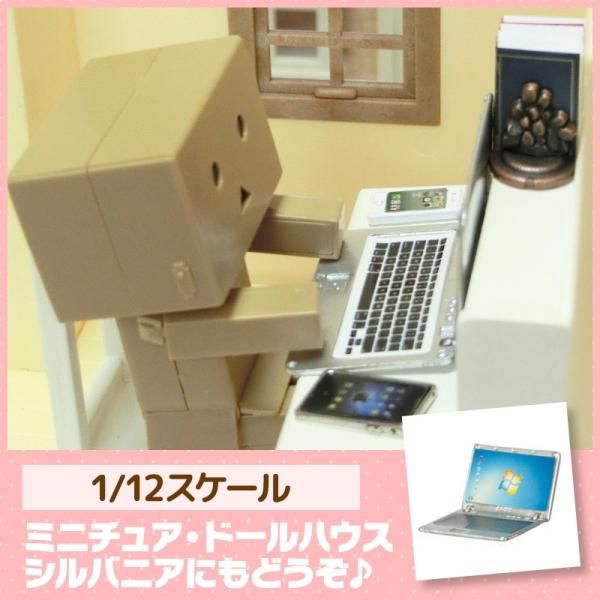 ミニチュア ドールハウス ノートパソコン ミニチュア小物 Buyee Buyee Japanese Proxy Service Buy From Japan Bot Online