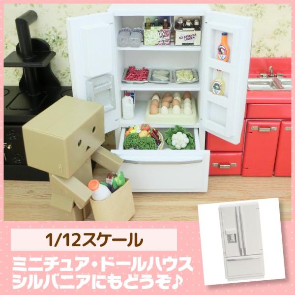 ミニチュア ドールハウス 冷蔵庫 ミニチュア家具 ミニチュア小物 Buyee Buyee Japanese Proxy Service Buy From Japan Bot Online