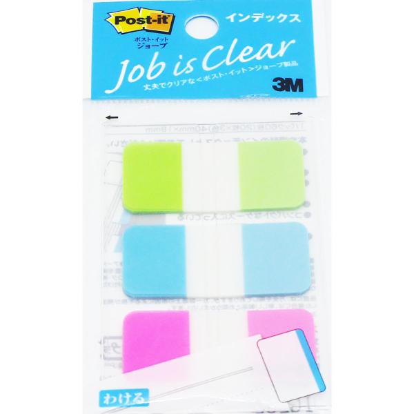 付箋(テスト) 3M ポストイット ジョーブ フィルム インデックス ふせん 付箋 40×18mm