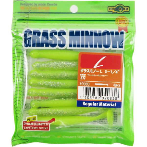 mini-s_4905789090838-1-31