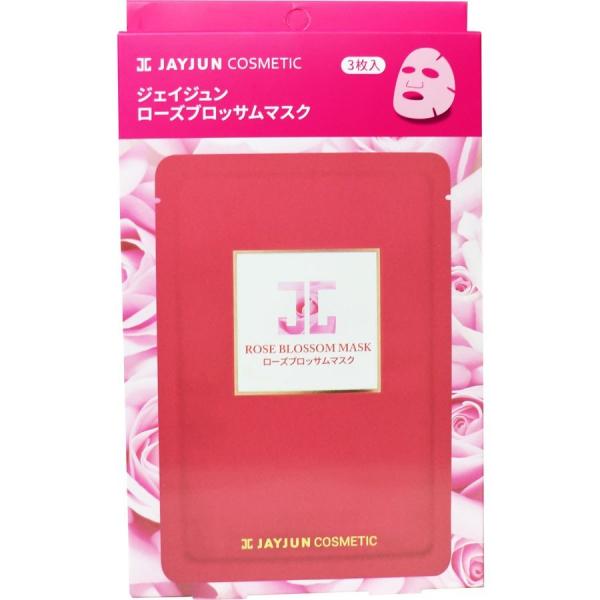 ジェイジュン ローズブロッサムマスク 3日間集中ケアセット 3枚入