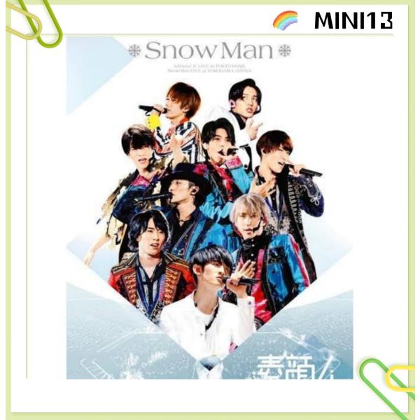 素顔4 【Snow Man 盤】 DVD 素顔4 dvd