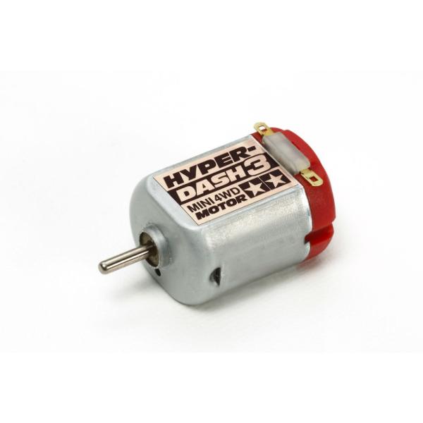 公認競技会で人気のハイパーダッシュ2モーターがリニューアル。電気効率と耐久性のバランスに優れた銀カーボンブラシを採用し、ハイスピードコースからテクニカルコースまで様々なコースで高性能を発揮する高出力モーターです。★レッドのエンドベルがハイパ...