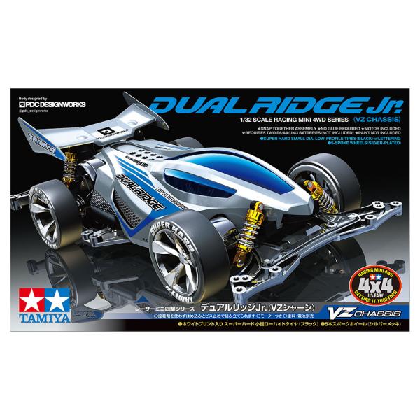 mini4-guruguru_18096