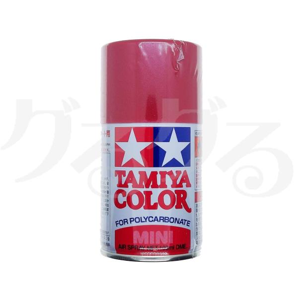 mini4-guruguru_86015