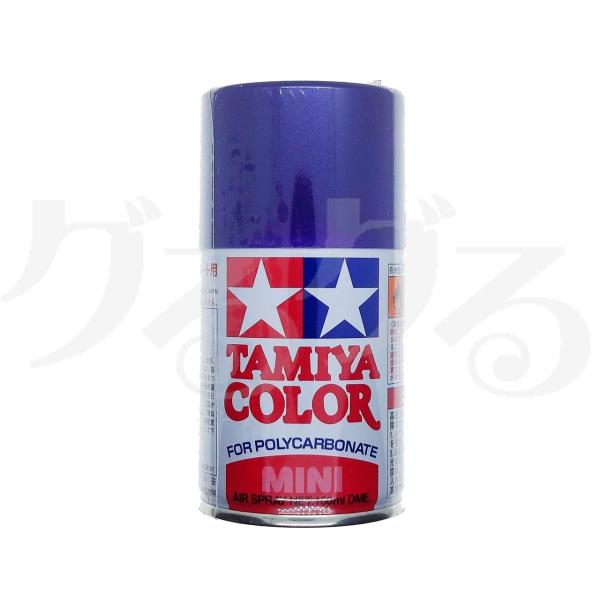 mini4-guruguru_86018