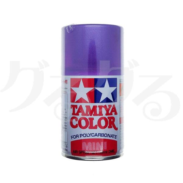 mini4-guruguru_86046