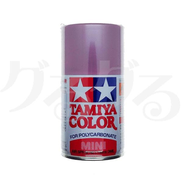 【アルマイトを思わせる硬質な金属表現が魅力のカラーです】磨かれたアルミのような硬質な光沢感が特徴のポリカーボネート用スプレーカラーです。金属感を強調した淡いピンクのアルマイト調カラーがマシンの存在感をいっそう高めます。PS-5ブラックで裏打...