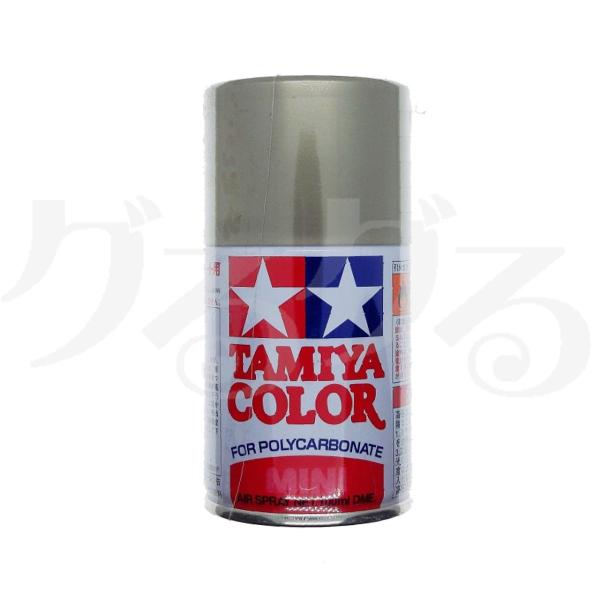 mini4-guruguru_86052