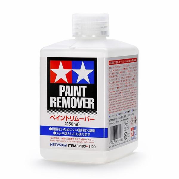 タミヤ（TAMIYA） 87183 ペイントリムーバー （250ml） : グるグる