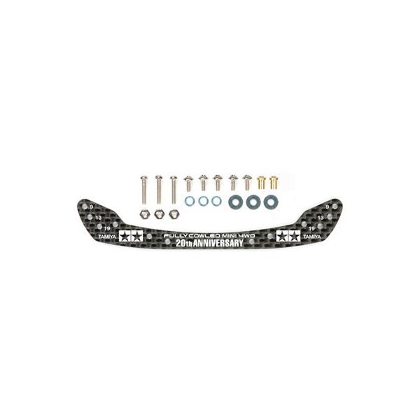 mini4-guruguru_95072