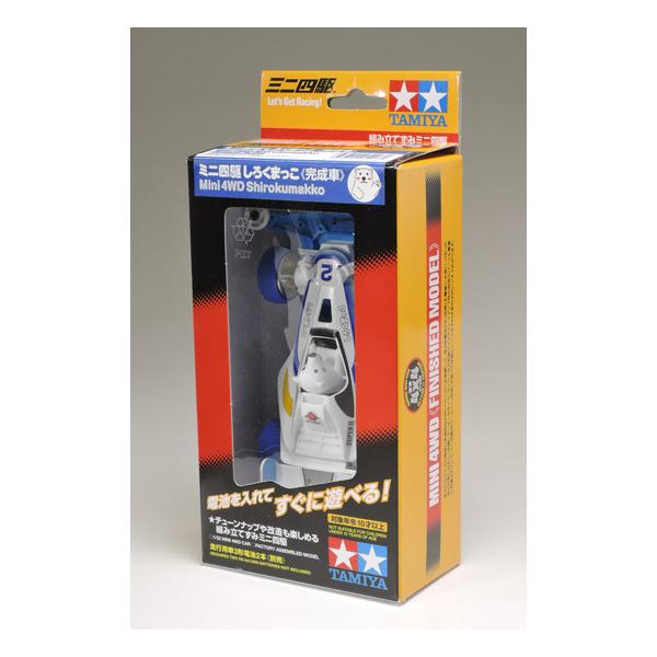 しろくまっこ ① ミニ四駆 タミヤ 95227 1/32 しろくまっこ（完成車） : グるグるYahoo